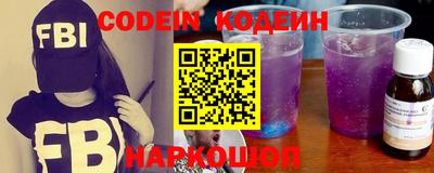 MDMA Premium VHQ Новокубанск