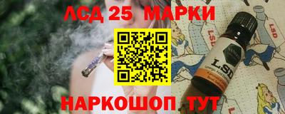 кокаин премиум Новодвинск
