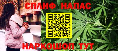 MDMA Новозыбков