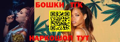 MDMA Новозыбков