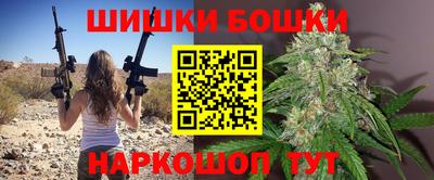 MDMA Premium VHQ Новокубанск