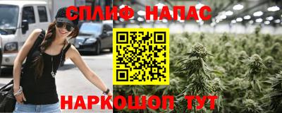 MDMA Premium VHQ Новокубанск