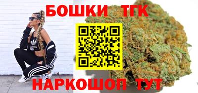 кокаин премиум Новодвинск