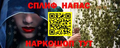 MDMA Premium VHQ Новокубанск