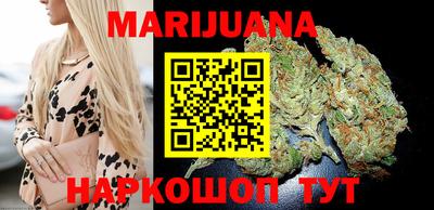 MDMA Premium VHQ Новокубанск