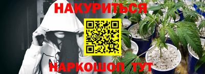 MDMA Новозыбков