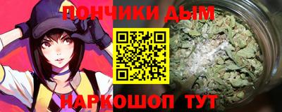 кокаин премиум Новодвинск