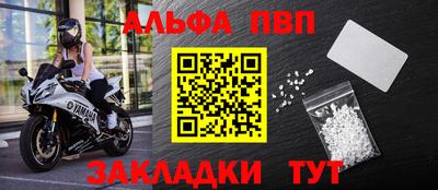 кокаин премиум Новодвинск