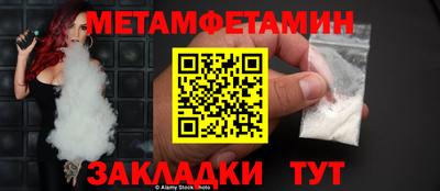 кокаин премиум Новодвинск