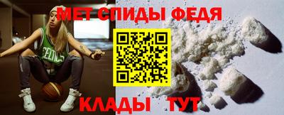 кокаин премиум Новодвинск