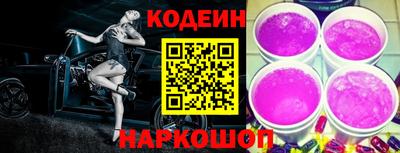 MDMA Premium VHQ Новокубанск