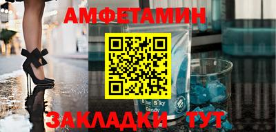 кокаин премиум Новодвинск