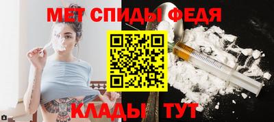 MDMA Premium VHQ Новокубанск