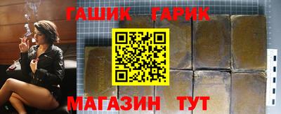 MDMA Новозыбков