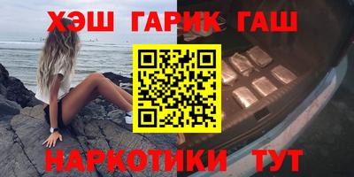 MDMA Новозыбков