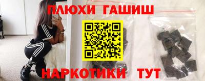 MDMA Новозыбков