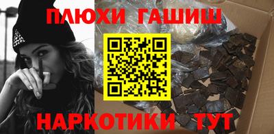 MDMA Premium VHQ Новокубанск