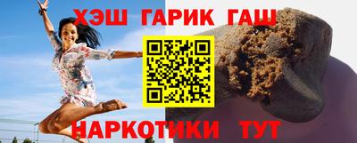 кокаин премиум Новодвинск