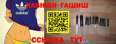 MDMA Новозыбков