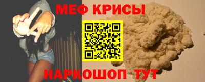 MDMA Новозыбков