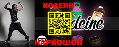 MDMA Новозыбков